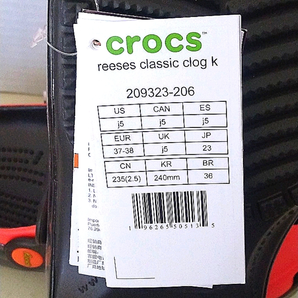 Let's Take a Bite! Crocs classic clog Hershey Reese's Orange Jr 5 EVA NWT No Box - Picture 10 of 13